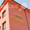 Хотел "Корона"