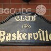 Кафе Клуб Баскервил