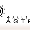 Галерия „Астри“