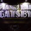 Пиано бар „Гетсби"