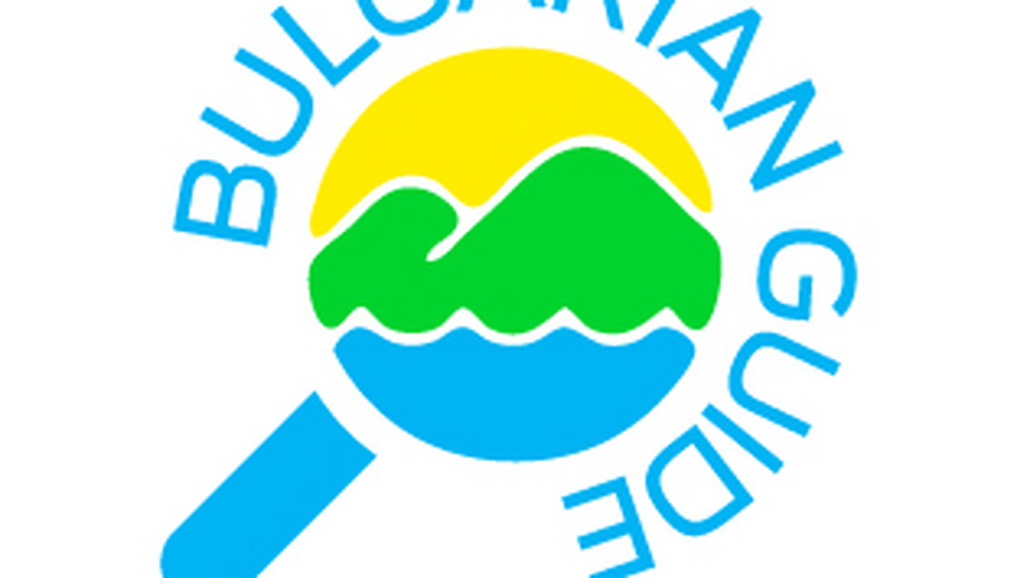 Соколиците