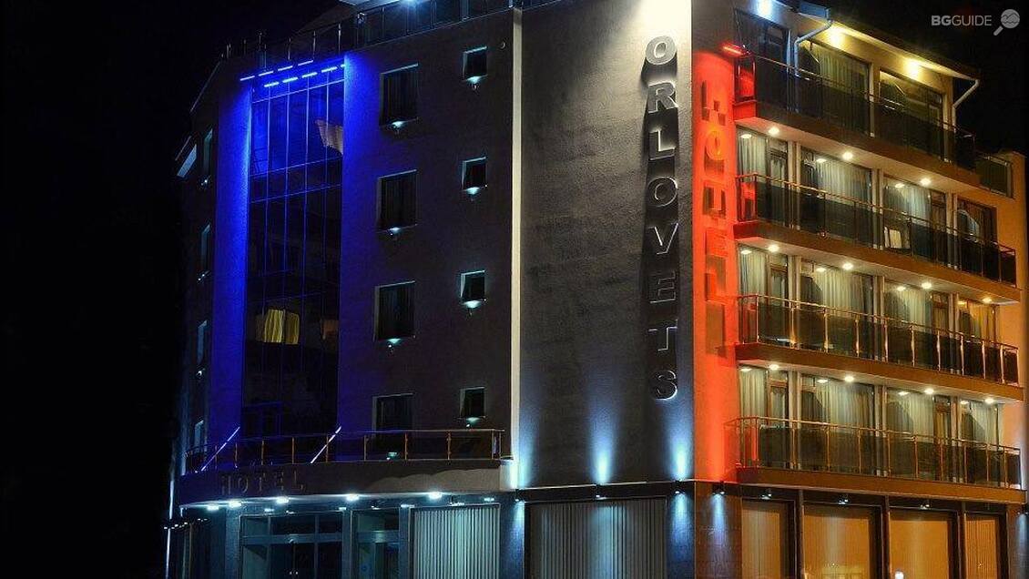 Хотел "Орловец"