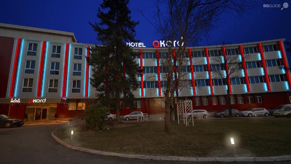 Business Hotel Akord - Sofia