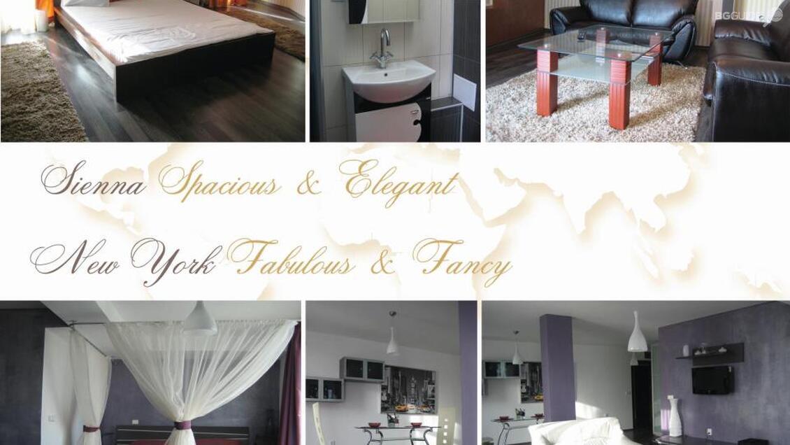 Хотел "Апарт"