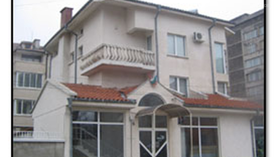 Хотел "Атлантик"