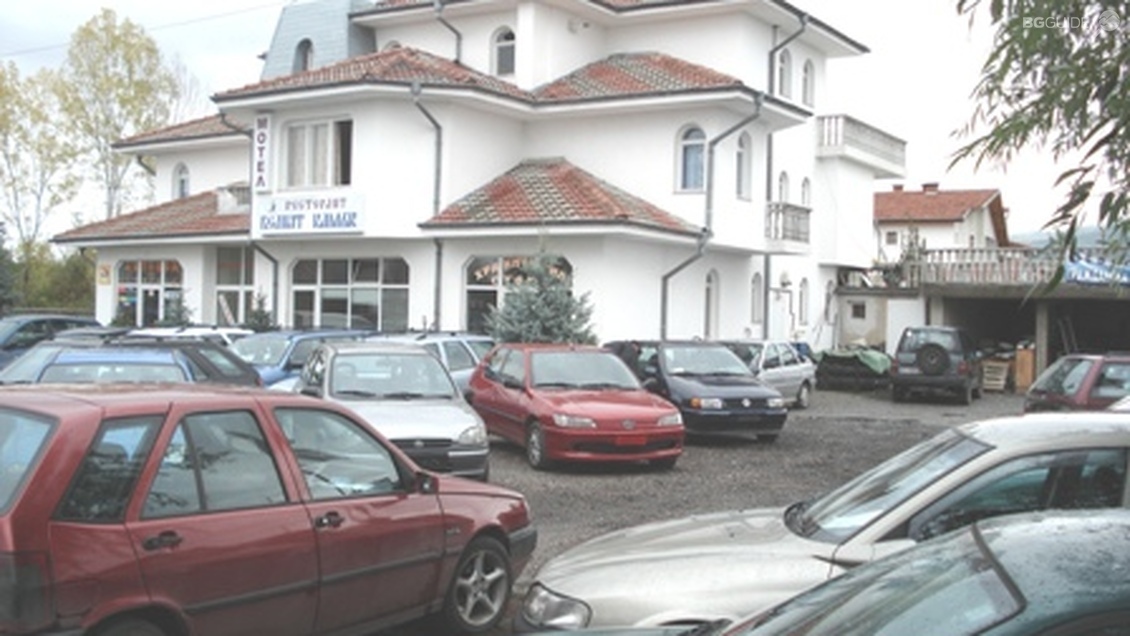 Мотел "Белият камък"