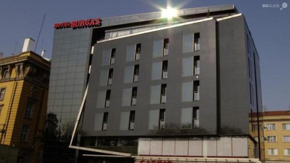 Бизнес хотел "Бургас"