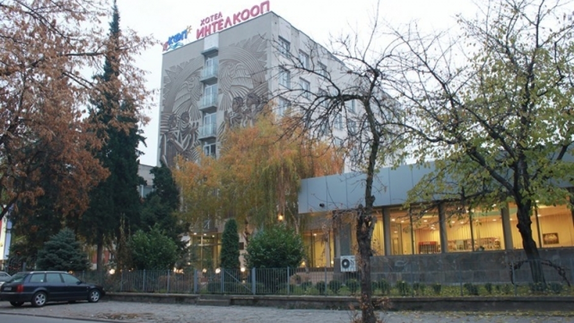 Хотелски комплекс "Интелкооп"