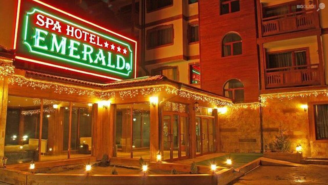 СПА Хотел Емералд