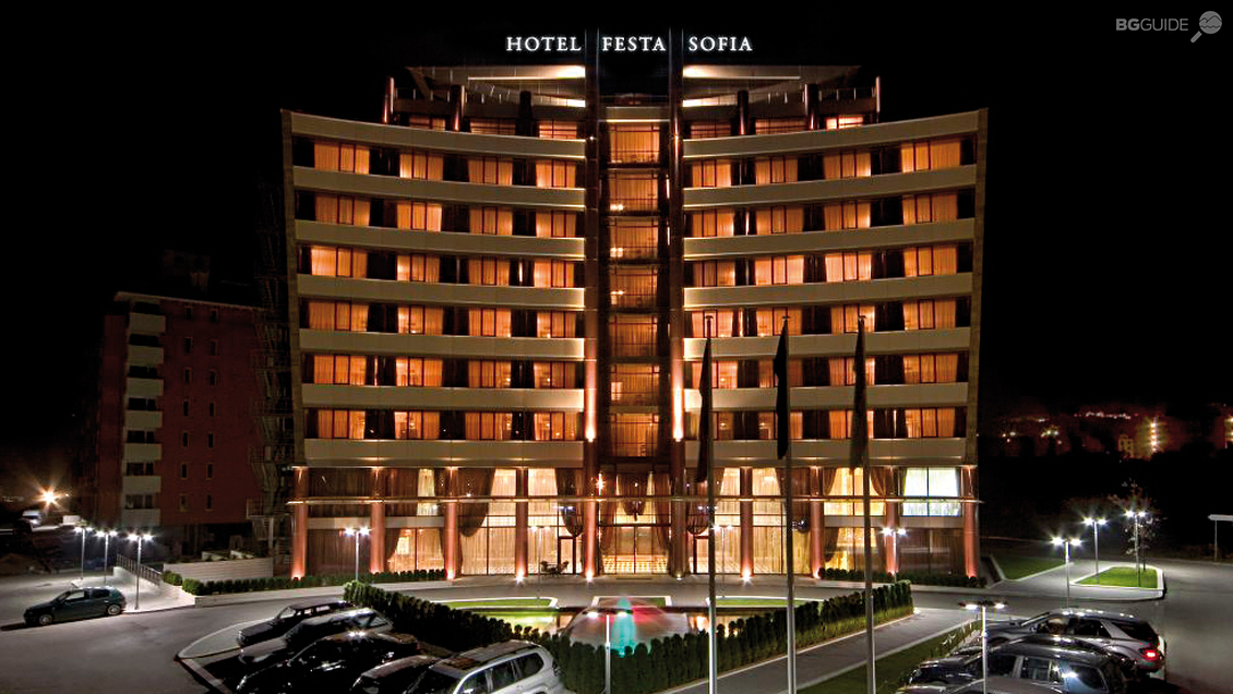 Хотел "Феста"