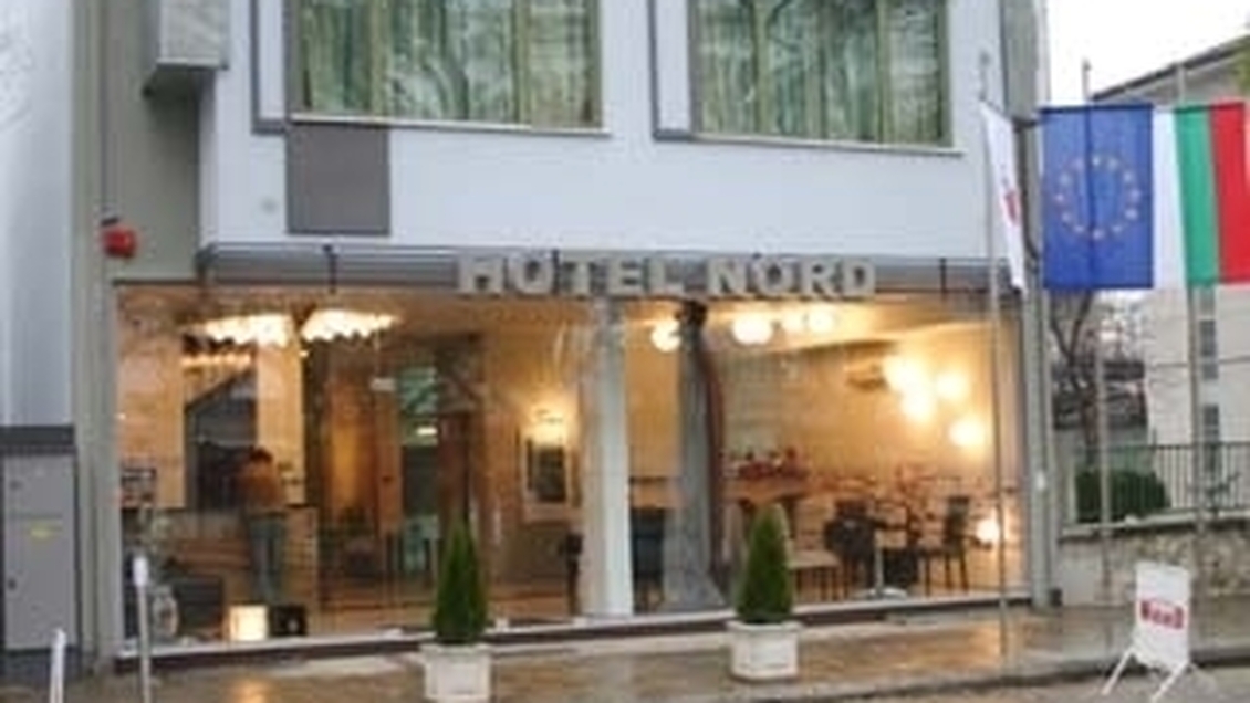 Хотел "Норд"