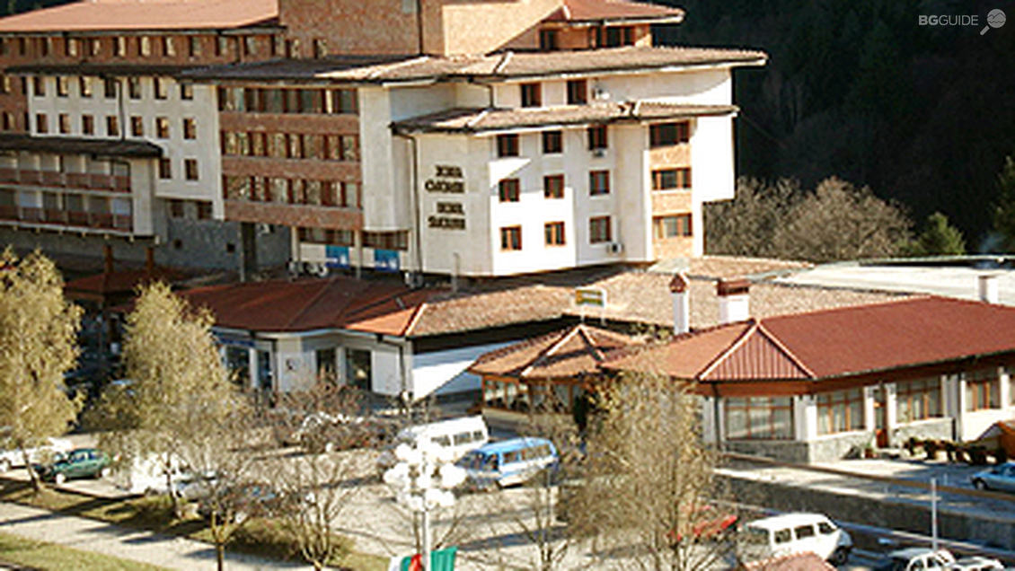 Хотел "Смолян"