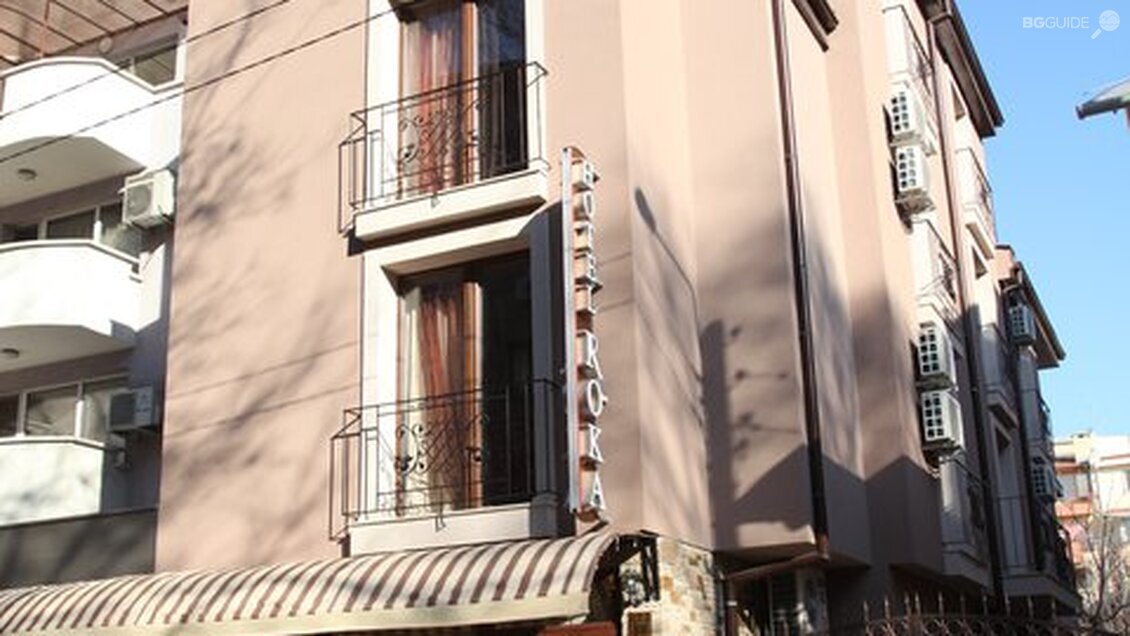 Хотел "Ла Рока"