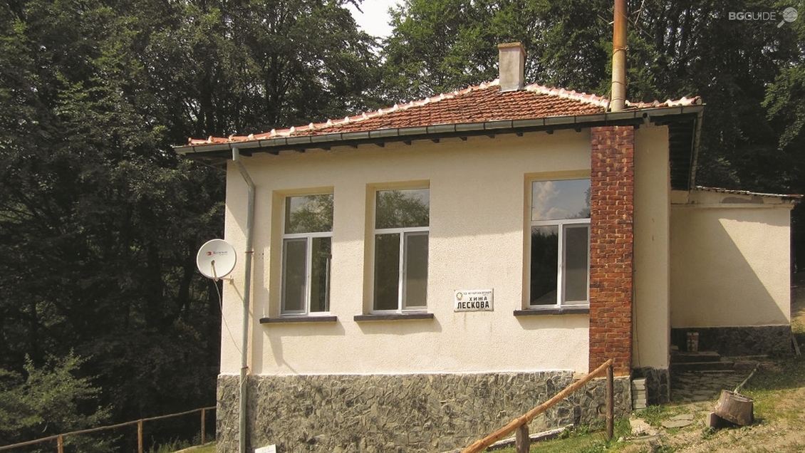 Хижа Лескова