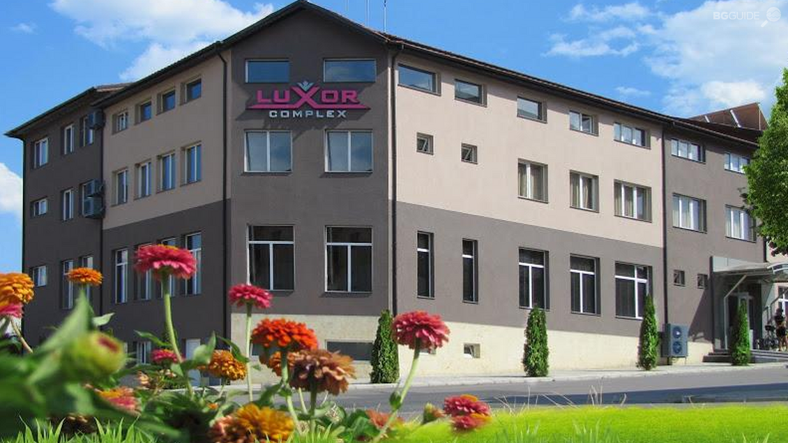 СПА комплекс „Луксор“