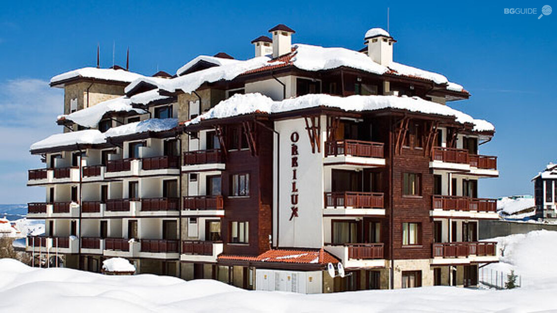 Апарт хотел "Орбилукс"