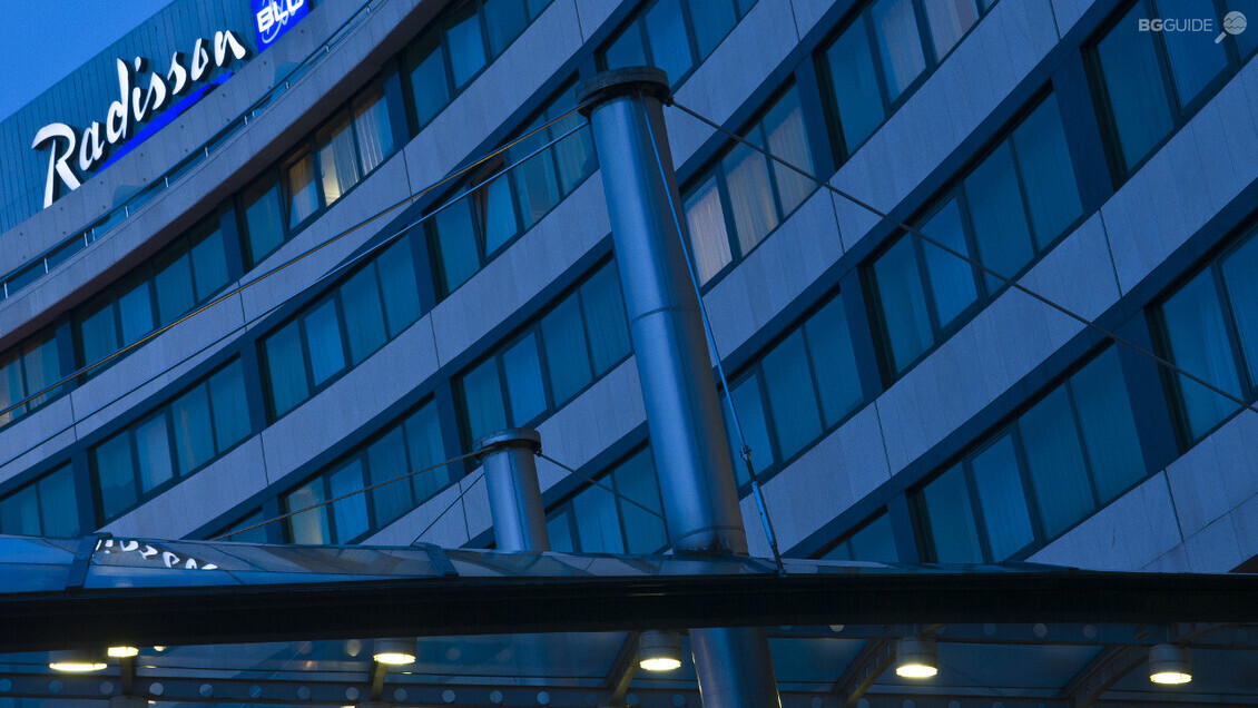 Хотел "Радисън блу"