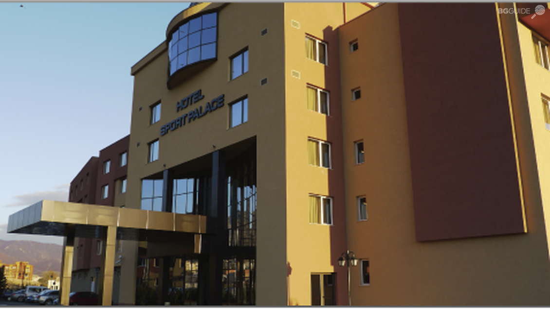 Хотелски комплекс "Спорт палас"