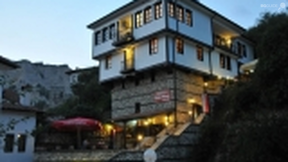 Хотел „Свети Никола“- гр. Мелник