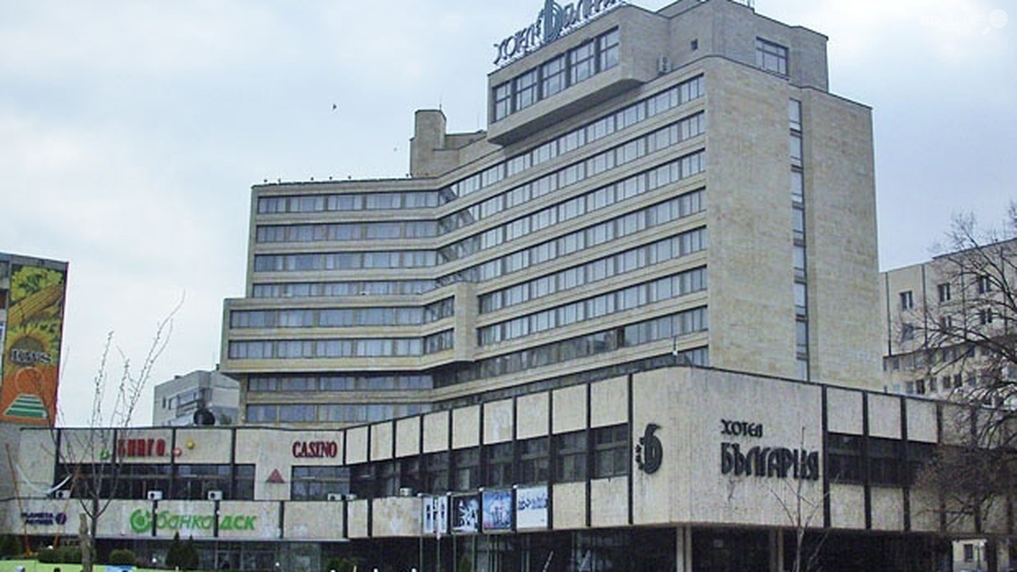 Хотел "България" - Добрич