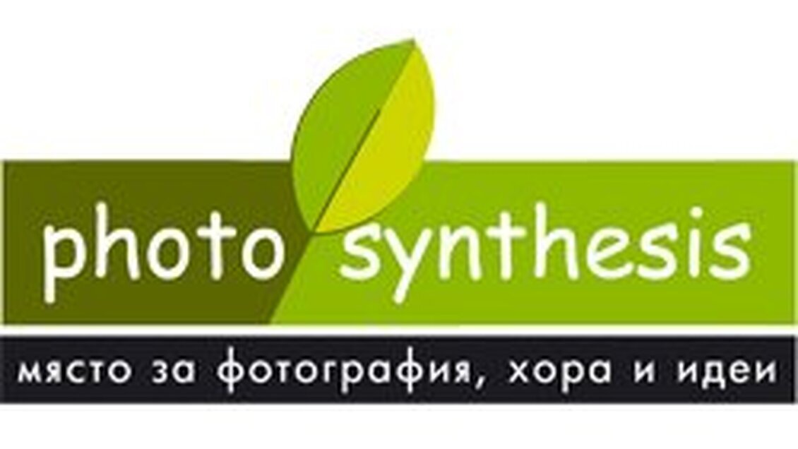 Photosynthesis