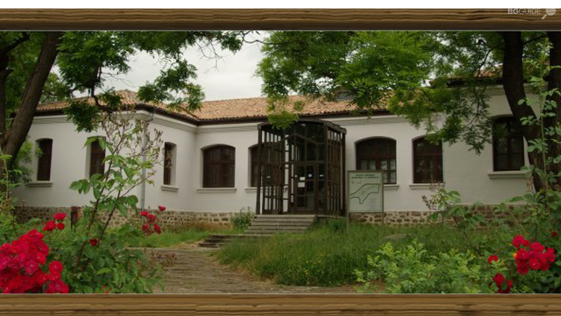 Исторически музей - Чипровци