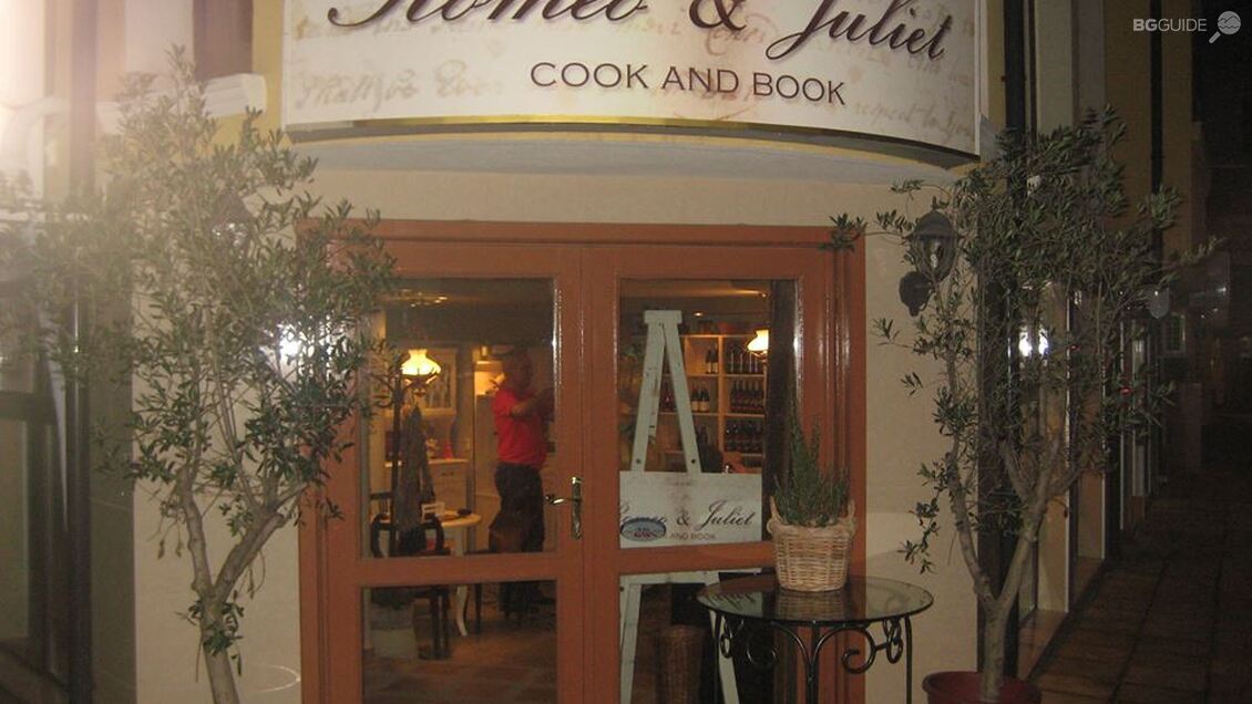 COOK & BOOK  Romeo e Juliet