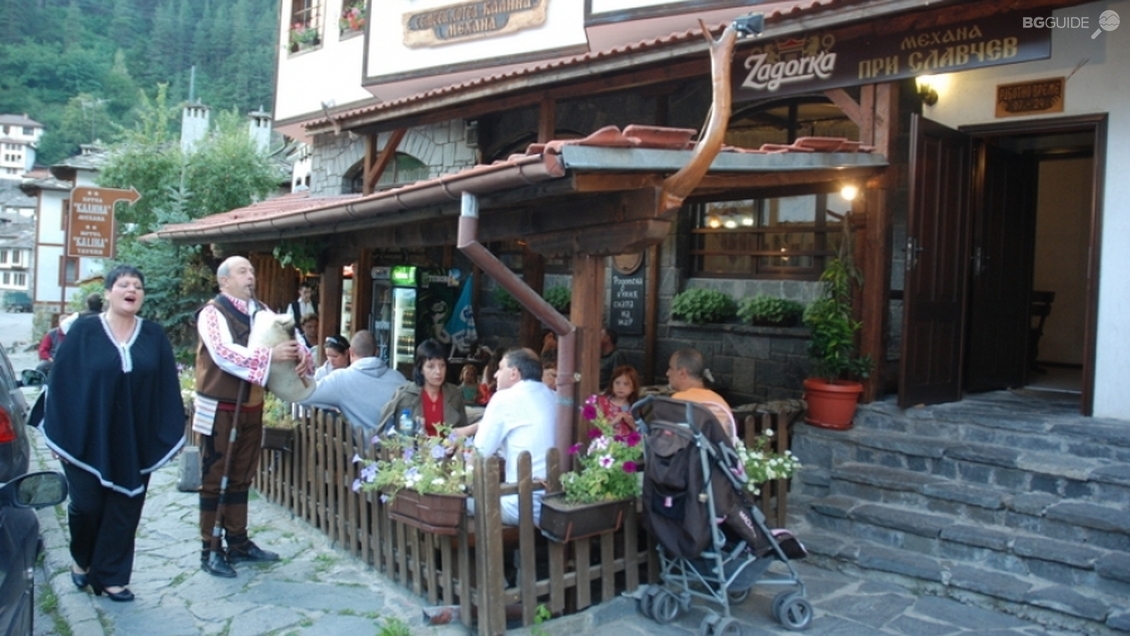 Механа При Славчев