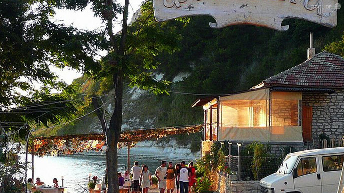 Мидена ферма "Дълбока"