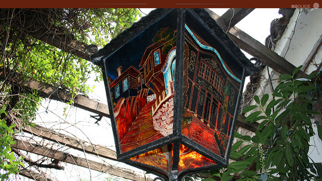 Ресторант "Алафрангите"