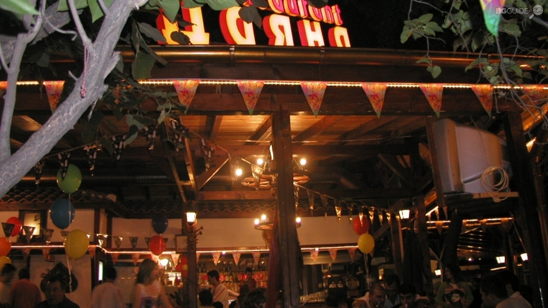 Верига "Даяна-Джоана" - Ресторант Даяна 1