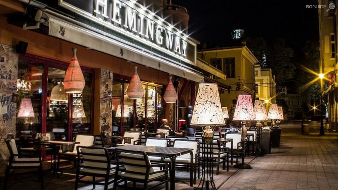 Ресторант Хемингуей  - BBQ and Gril -град Пловдив