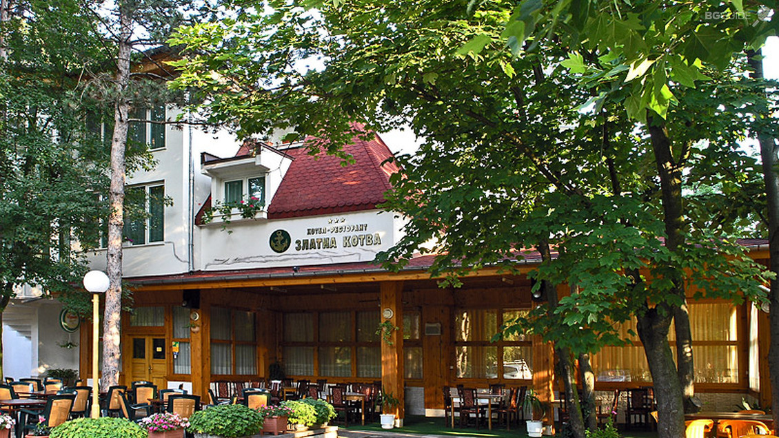 Ресторант "Златна котва"