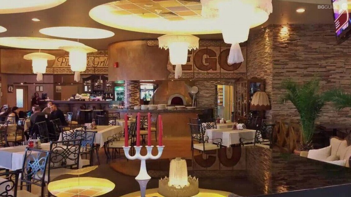 Ресторант "ЕГО 1"