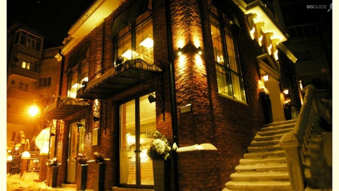 Ресторант "Рест"