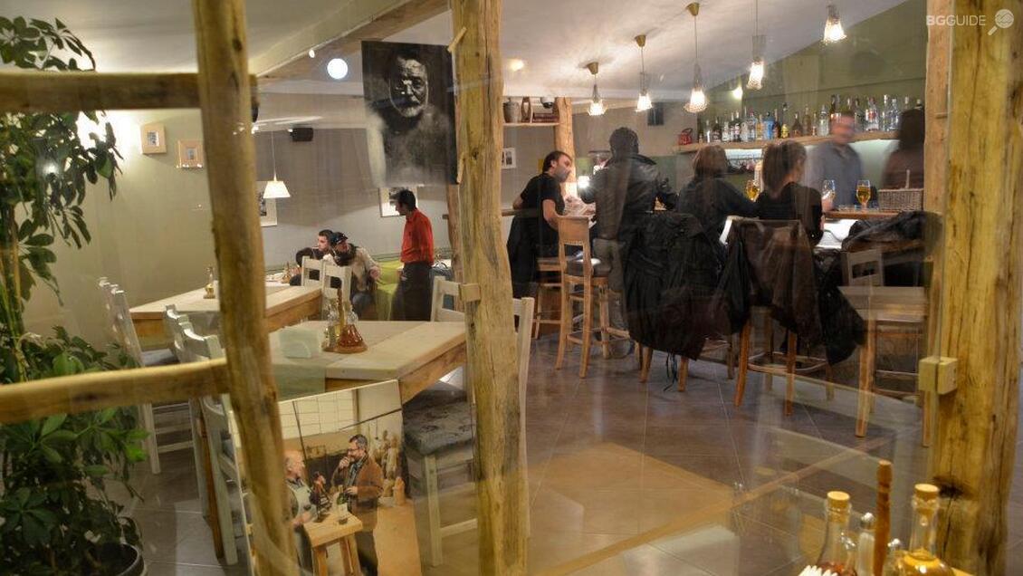 Ресторант "Хемингуей"