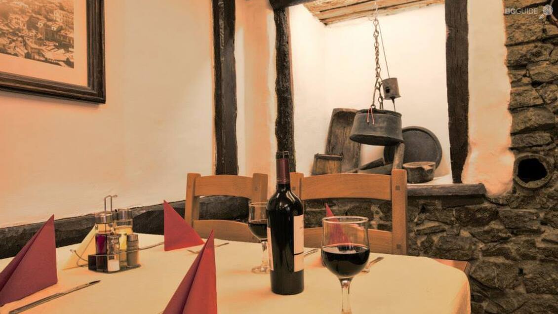 Ресторант "Старият Пловдив"