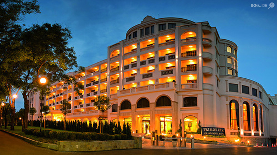 Гранд Хотел и СПА Приморец