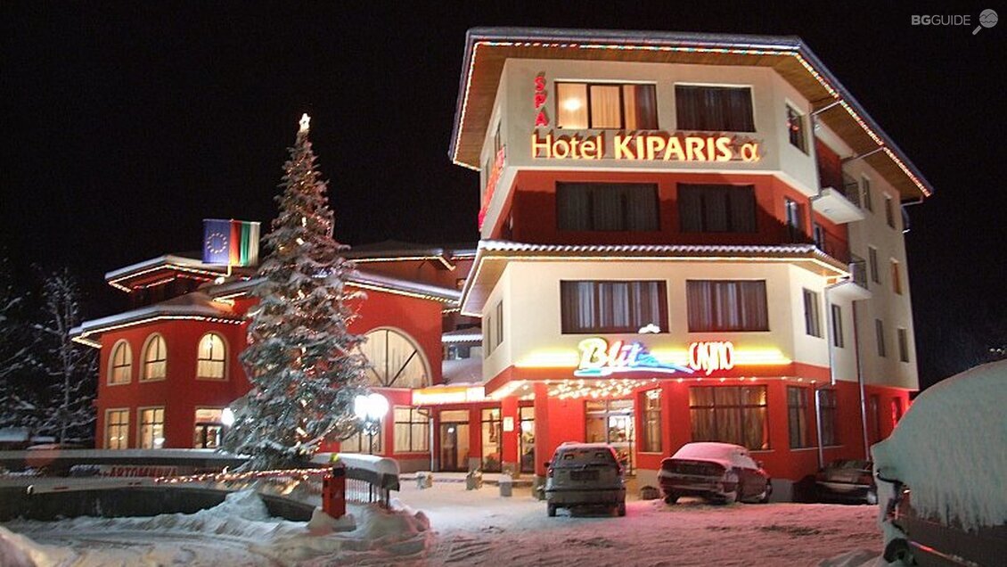 СПА Хотел Кипарис Алфа