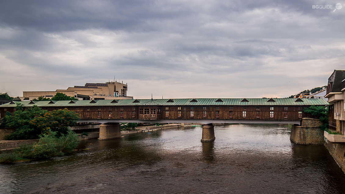 The Covered bridge of Lovech