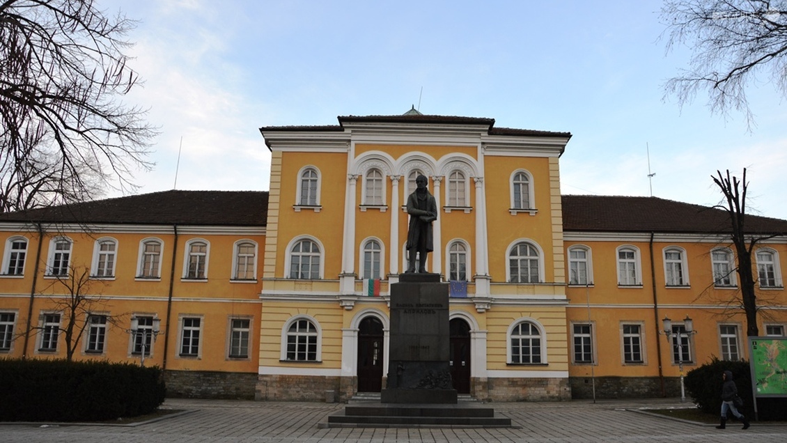 Национална Априловска Гимназия