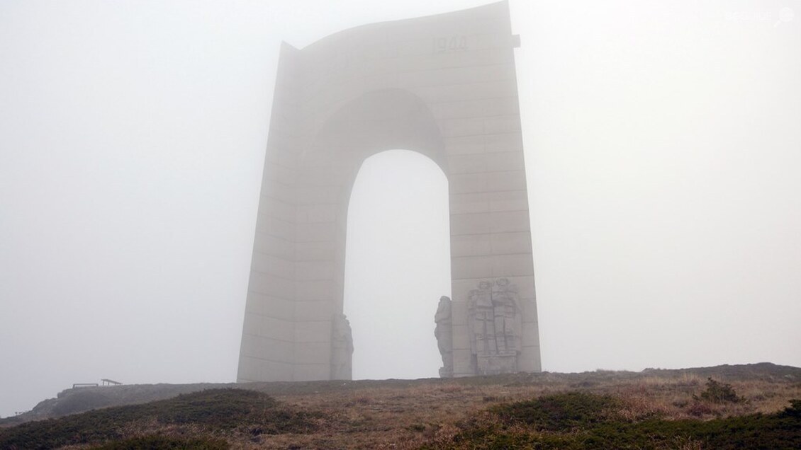 Паметник "Арка на свободата"