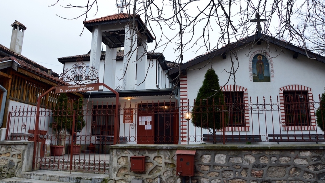 Храм "Св. Параскева" - Варна