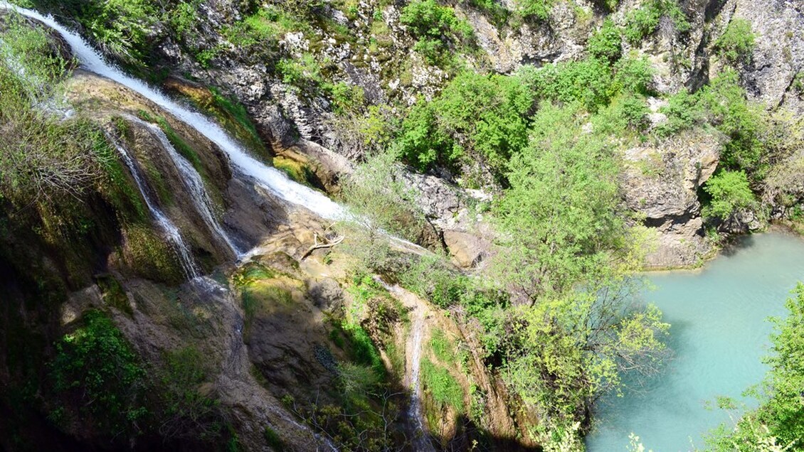 Водопад "Кая Бунар" (Хотнишки водопад)