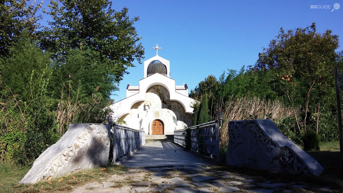 Храм "Св. Петка Българска"