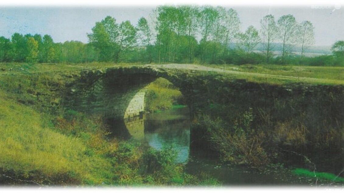 Гърбав мост