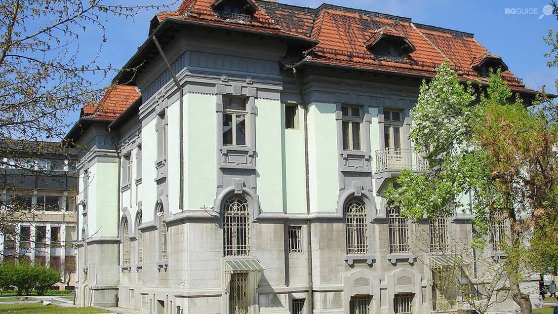 Регионален исторически музей Силистра