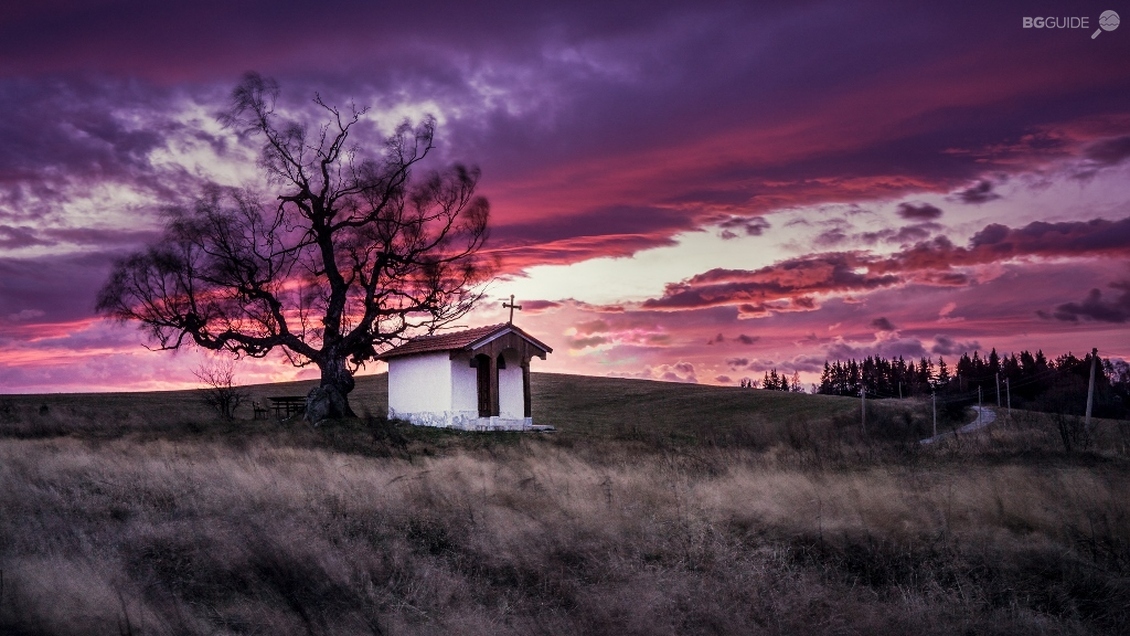 Chapel of St. Cyprian