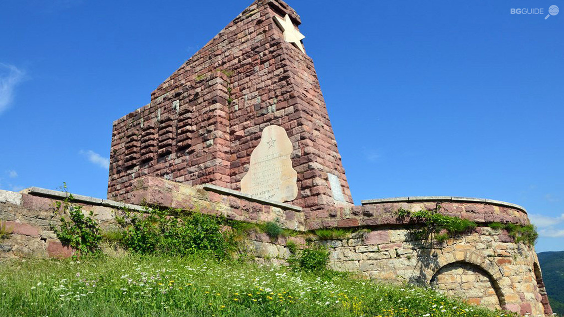 Паметник "Септемврийци 1923 г."