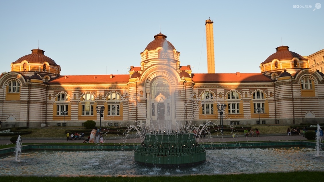 Централна минерална баня